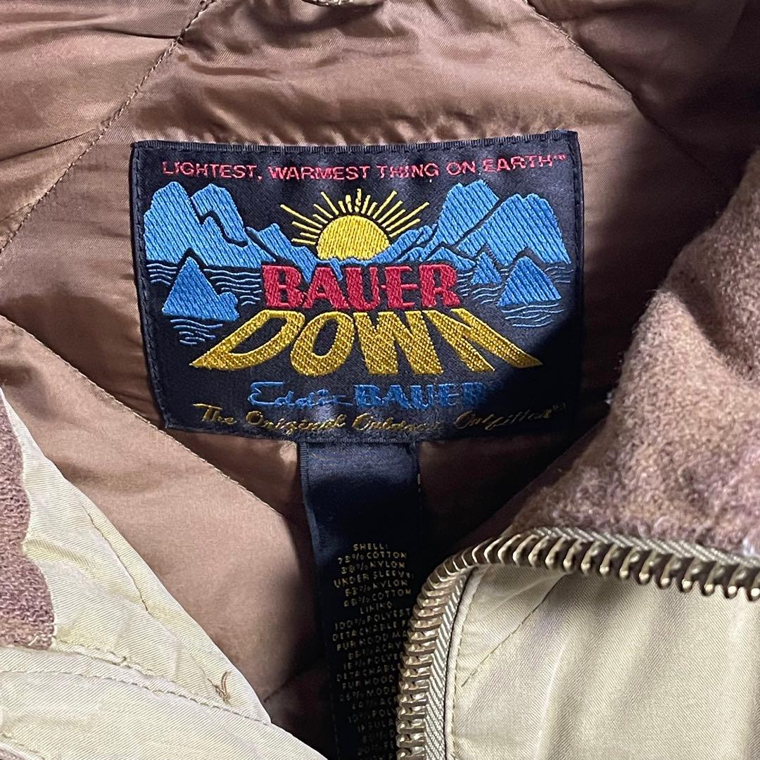 DSKBDSKBエディバウアー ゲッデスパーカ B-9 カーキ 日の出復刻