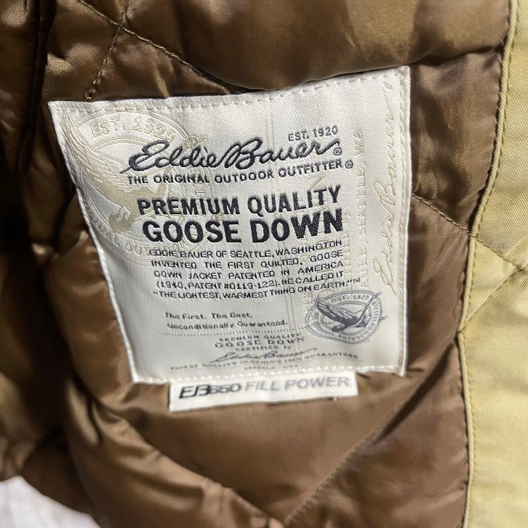 DSKBDSKBエディバウアー ゲッデスパーカ B-9 カーキ 日の出復刻