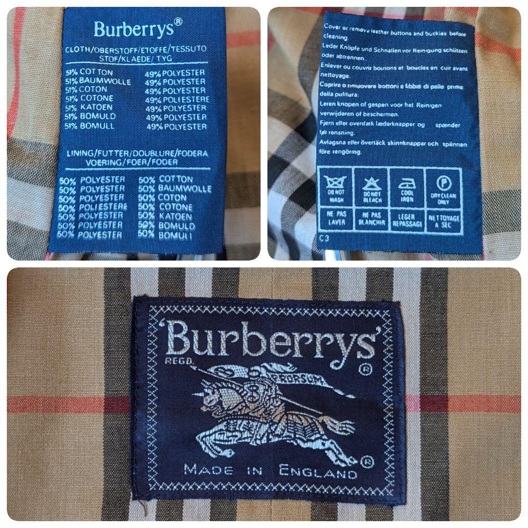 バーバリー トレンチコート ベージュ系 ノバチェック柄 ベルト付き ダブル