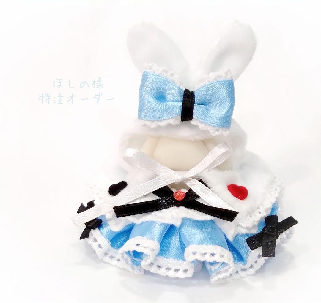 【ほしの】ドール　赤ちゃん　ドレス　服