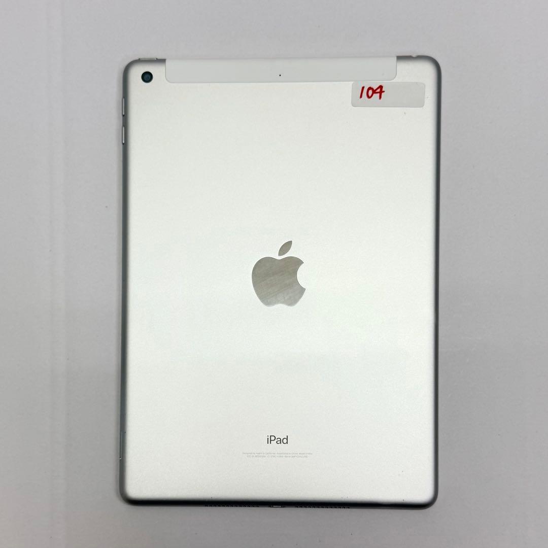 【美品】iPad 第6世代 32GB シルバー セルラーモデル