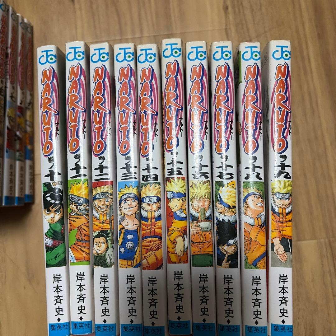 NARUTO全巻72(外伝有り)