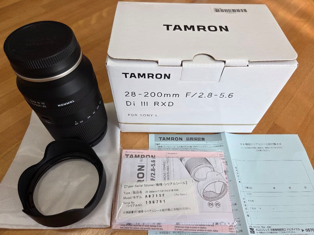 【極美品】Tamron 28-200mm Di III RXD (A071)