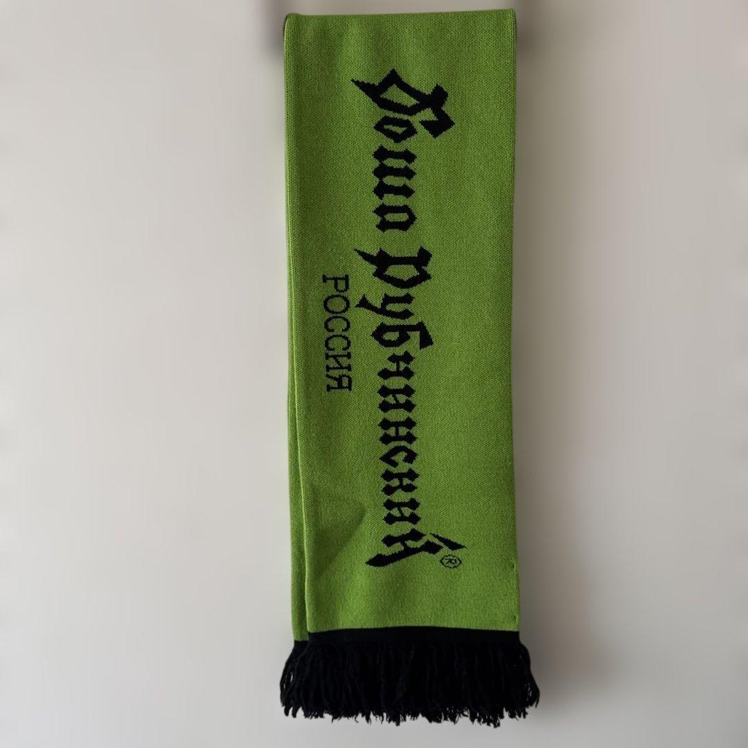 DoverStreetMarket COMME desGARÇONS マフラー