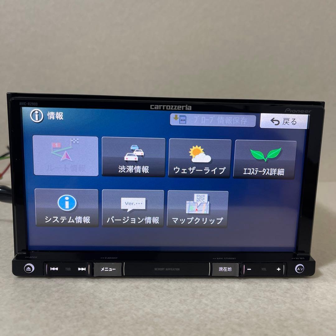 パイオニアカーナビゲーションシステム AVIC-RZ900 地図データ 2016