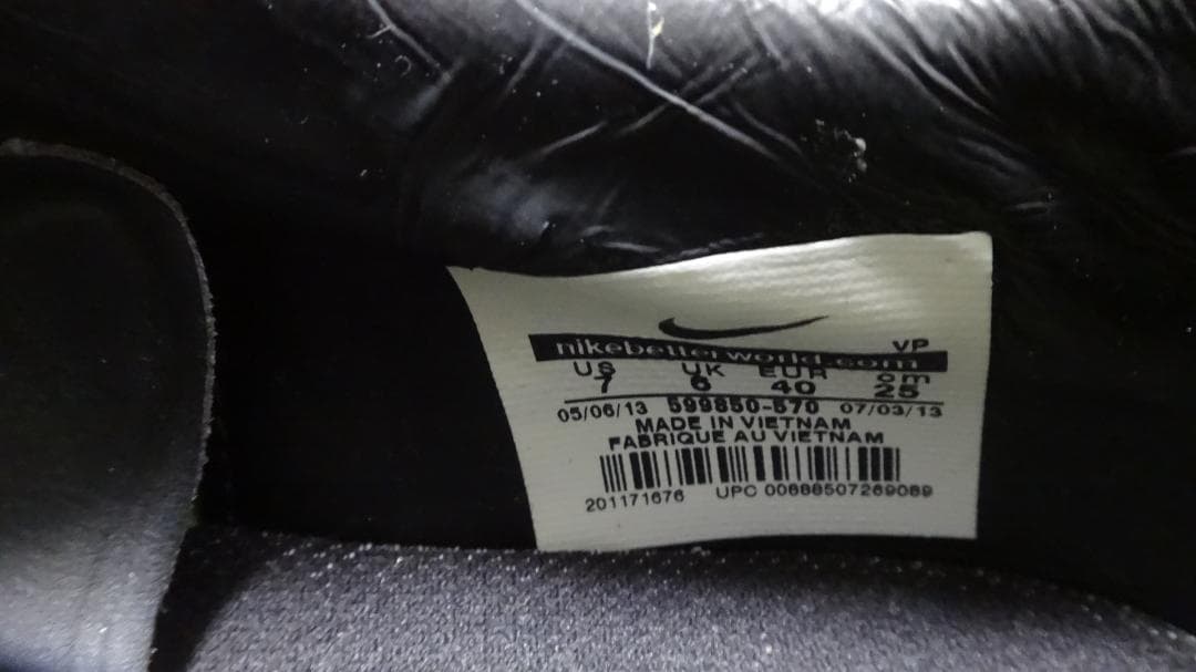 Nike Hyper Venom イエロー/パープル　US7　25cm