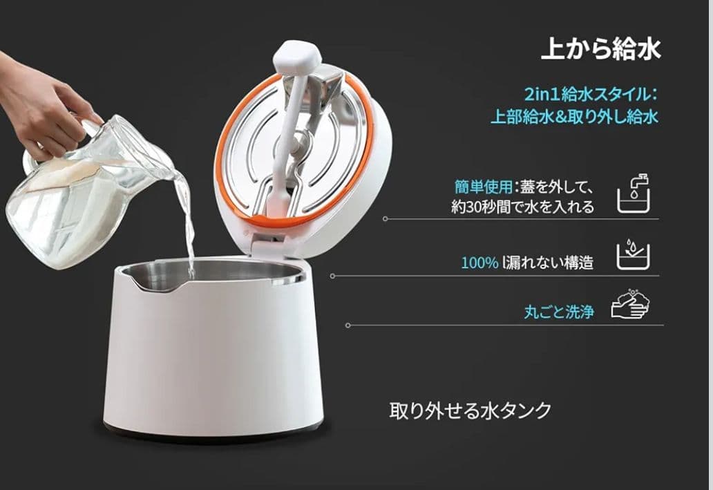 Carepod｜ケアポッド 加湿器 ケアポッドワン MS031S2