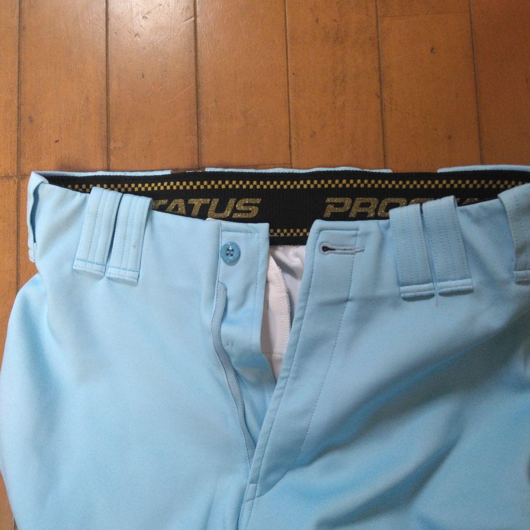 近江高校野球部　甲子園出場ユニフォーム上下セット