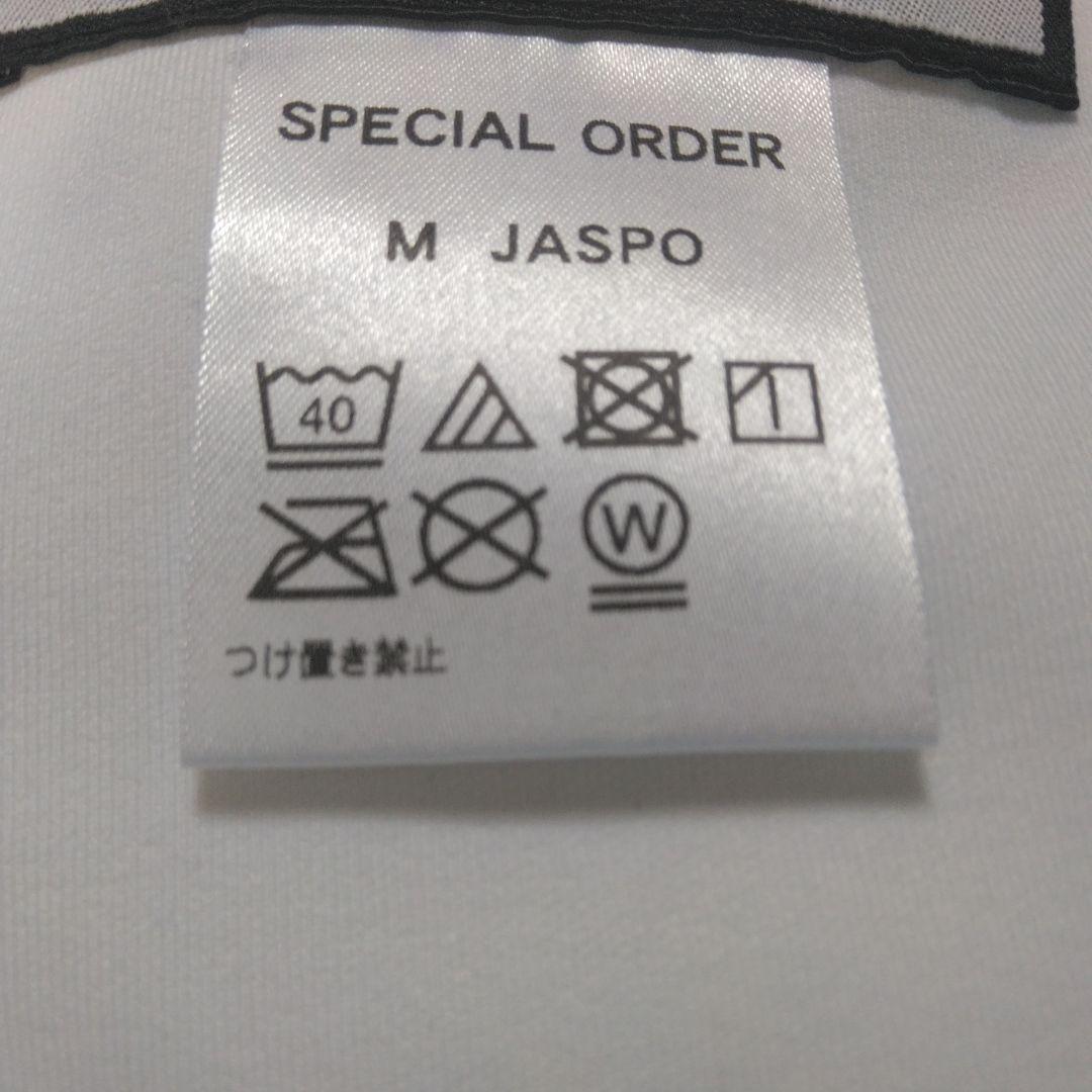 近江高校野球部　甲子園出場ユニフォーム上下セット