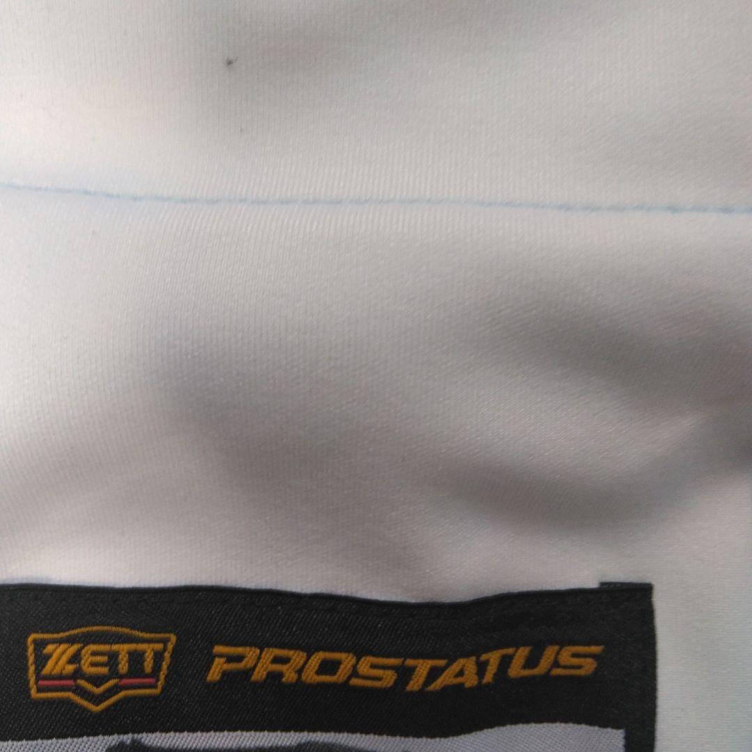 近江高校野球部　甲子園出場ユニフォーム上下セット