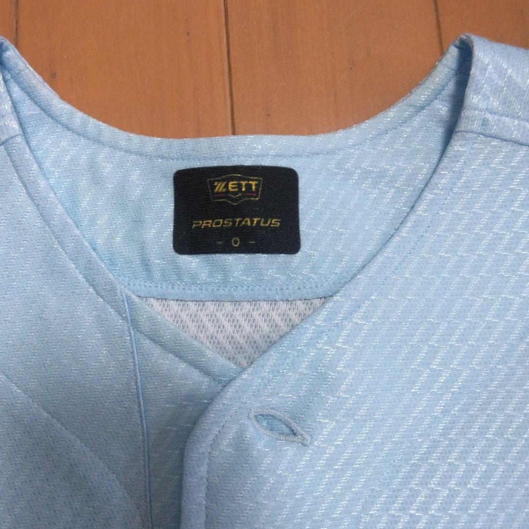 近江高校野球部　甲子園出場ユニフォーム上下セット