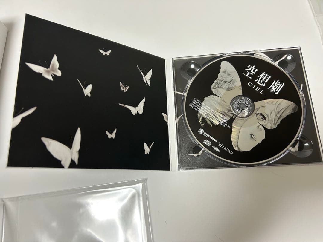 CIEL 1st ALBUM「空想劇」