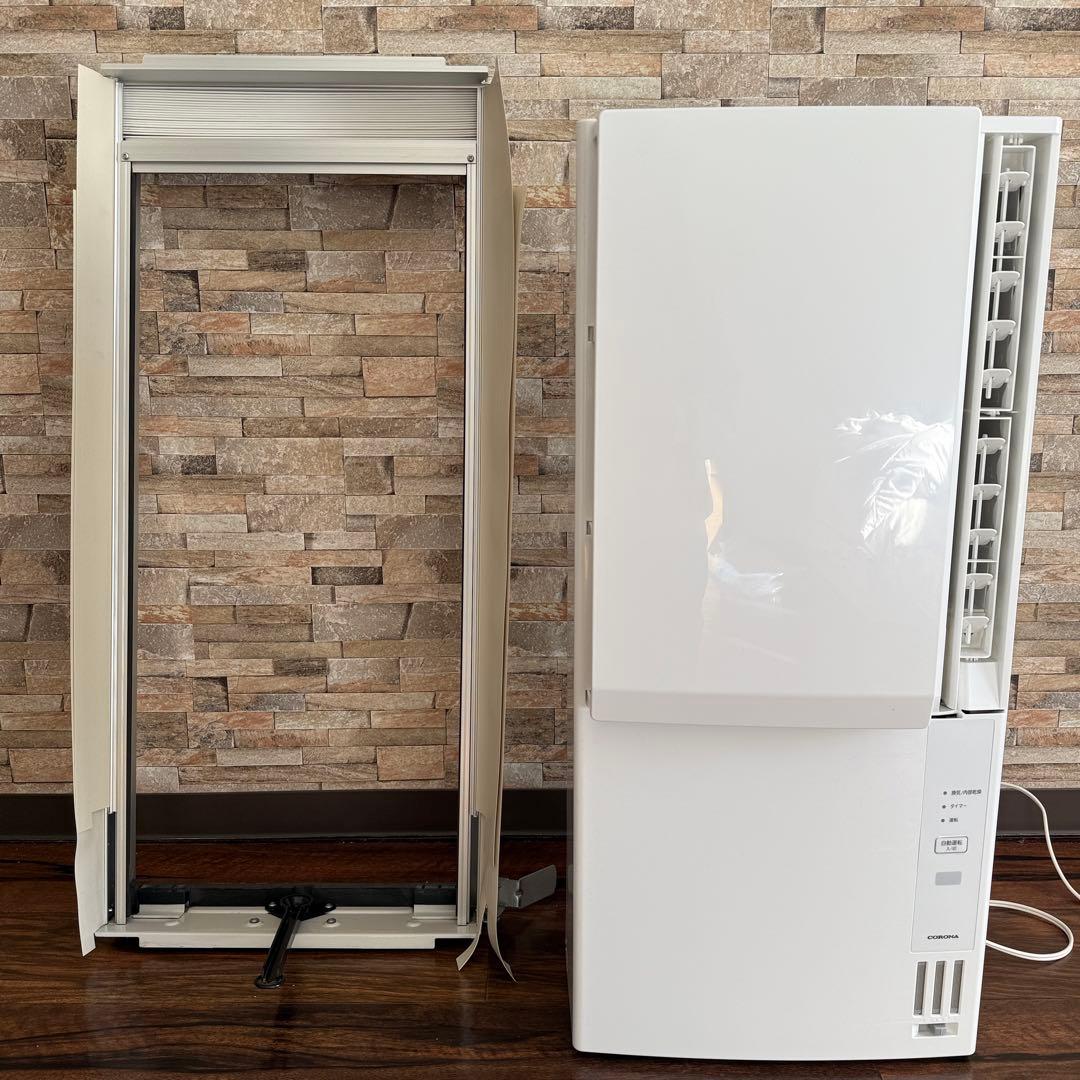 コロナ 窓用エアコン ウィンドエアコン 冷暖房兼用