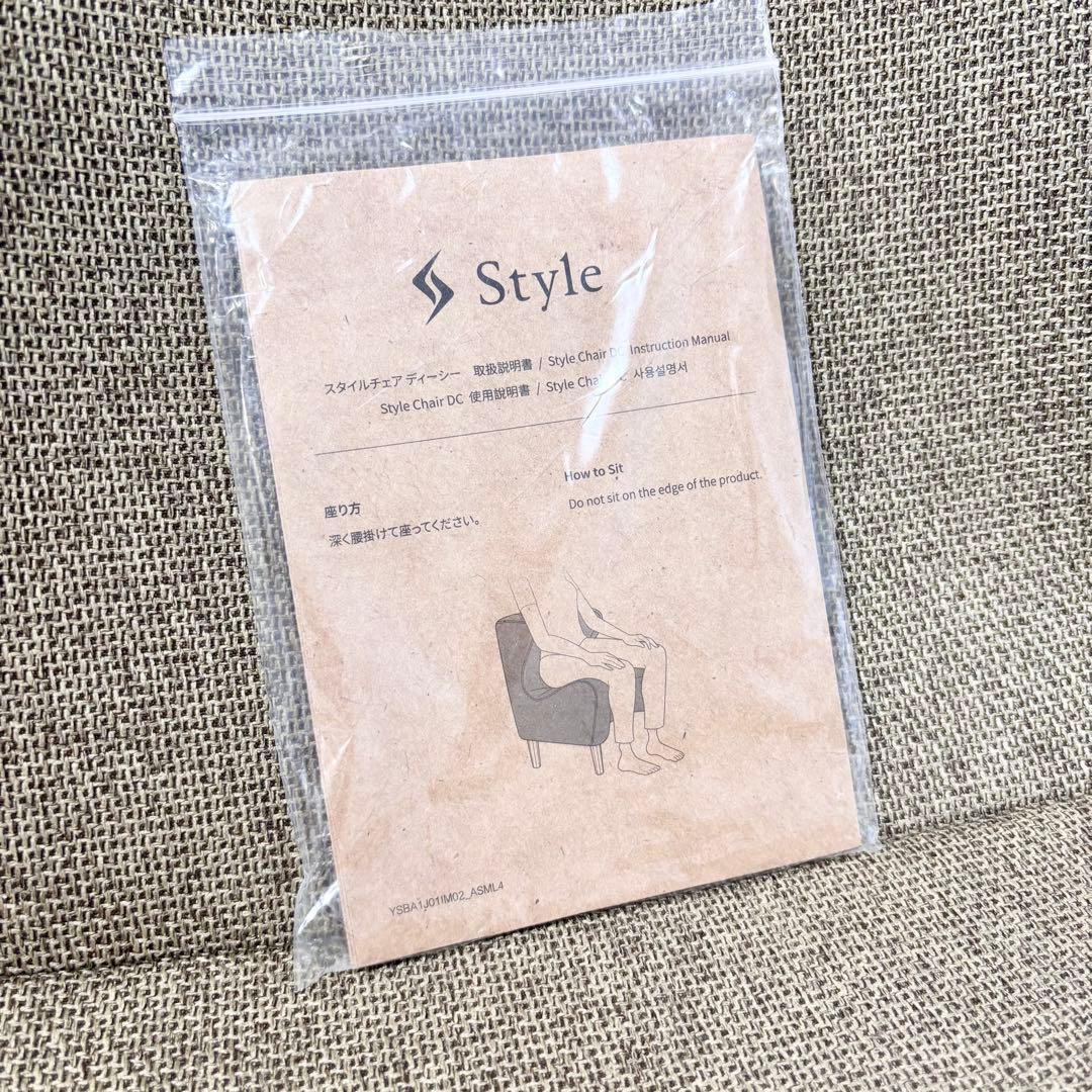 Style Dr.CHAIR DCドクターチェア　MTG オリーブ