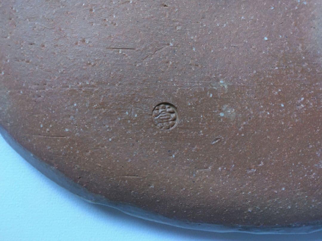 陶あん　京焼　清水焼　皿3枚　ガクアジサイ　ヒオウギ　シュウカイドウ