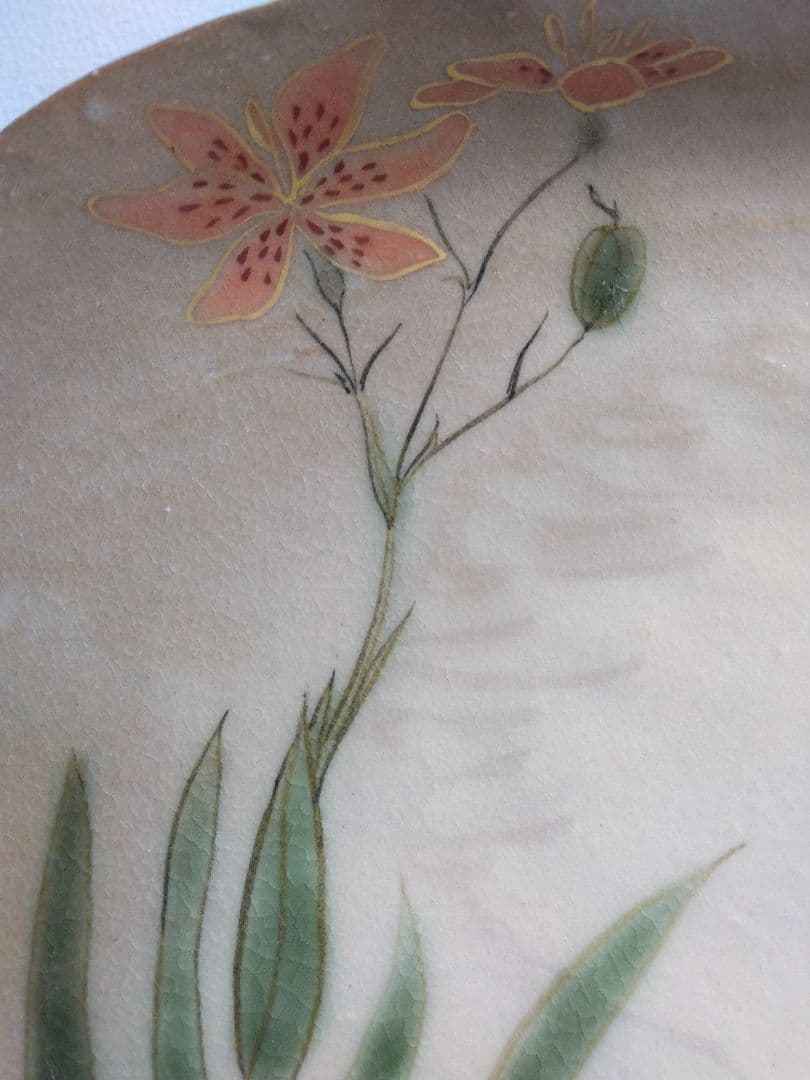 陶あん　京焼　清水焼　皿3枚　ガクアジサイ　ヒオウギ　シュウカイドウ