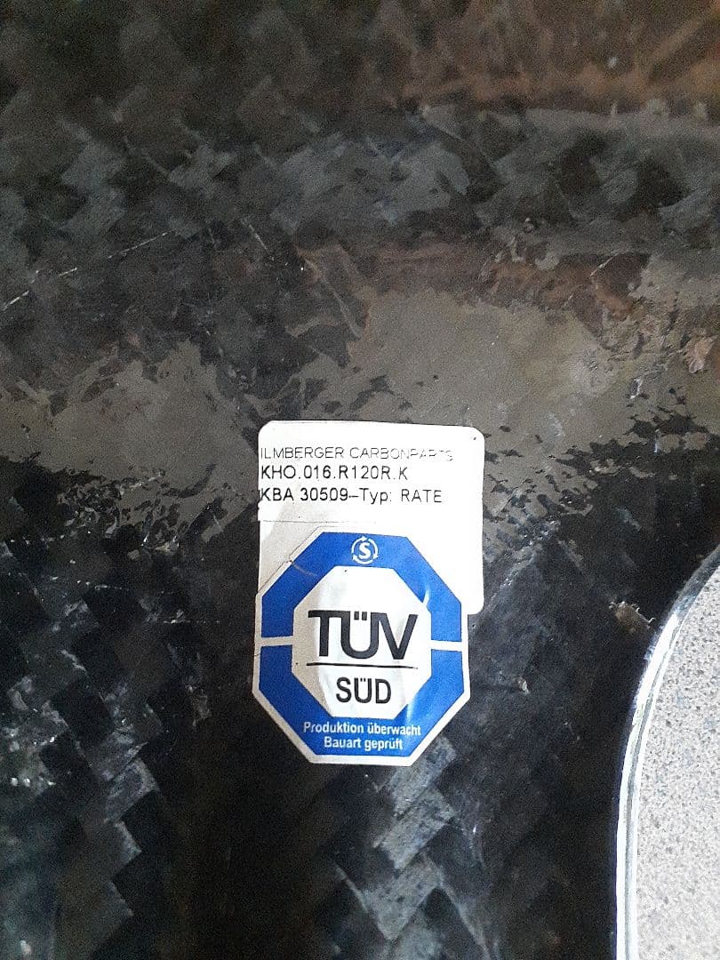 たびさん専用Ilmbergerカーボンファイバーリアフェンダー