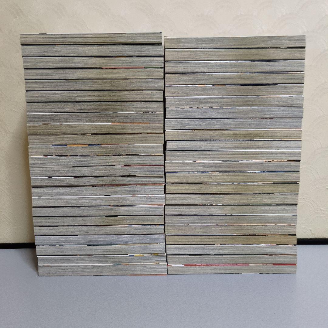 古舘春一 ハイキュー 1〜45 全巻完結セット 集英社 ジャンプコミックス