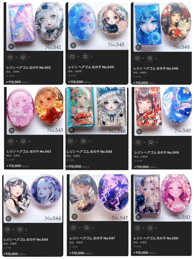 三毛猫のミケ様 レジン ヘアゴム