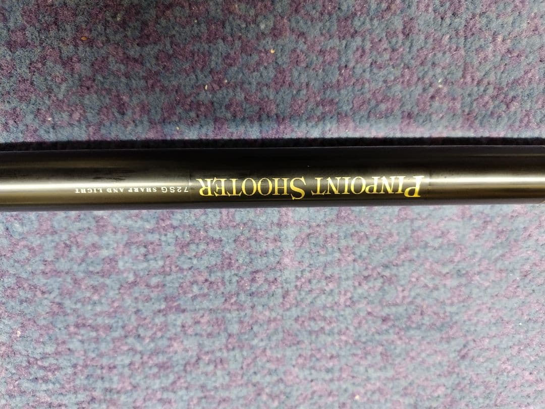 ダイワ華厳本流PINPOINT SHOOTER 72SG