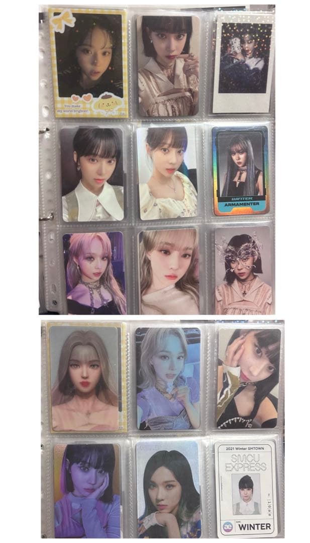 aespa ウィンター トレカ まとめ売り(15枚)