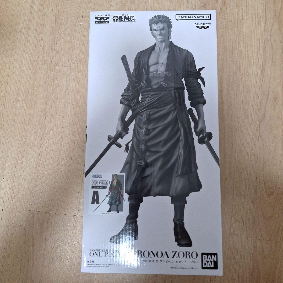 バンプレくじ PREMIUM ワンピース　ゾロ　A賞