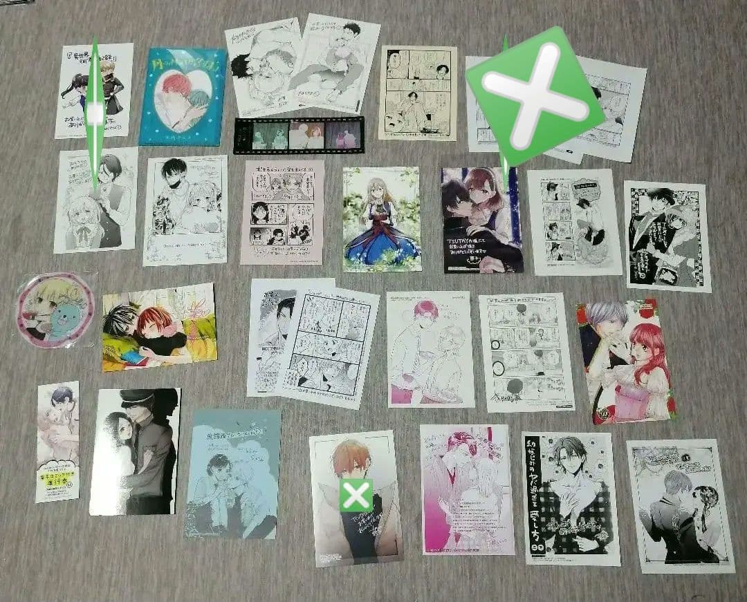 特典まとめ売り②