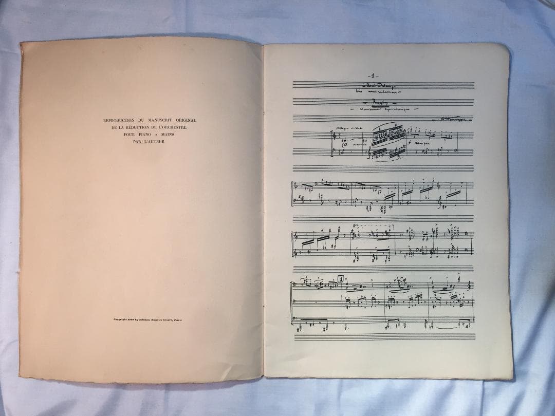 最高なRUGBY オネゲル（交響的運動第2番『ラグビー』）スコアー