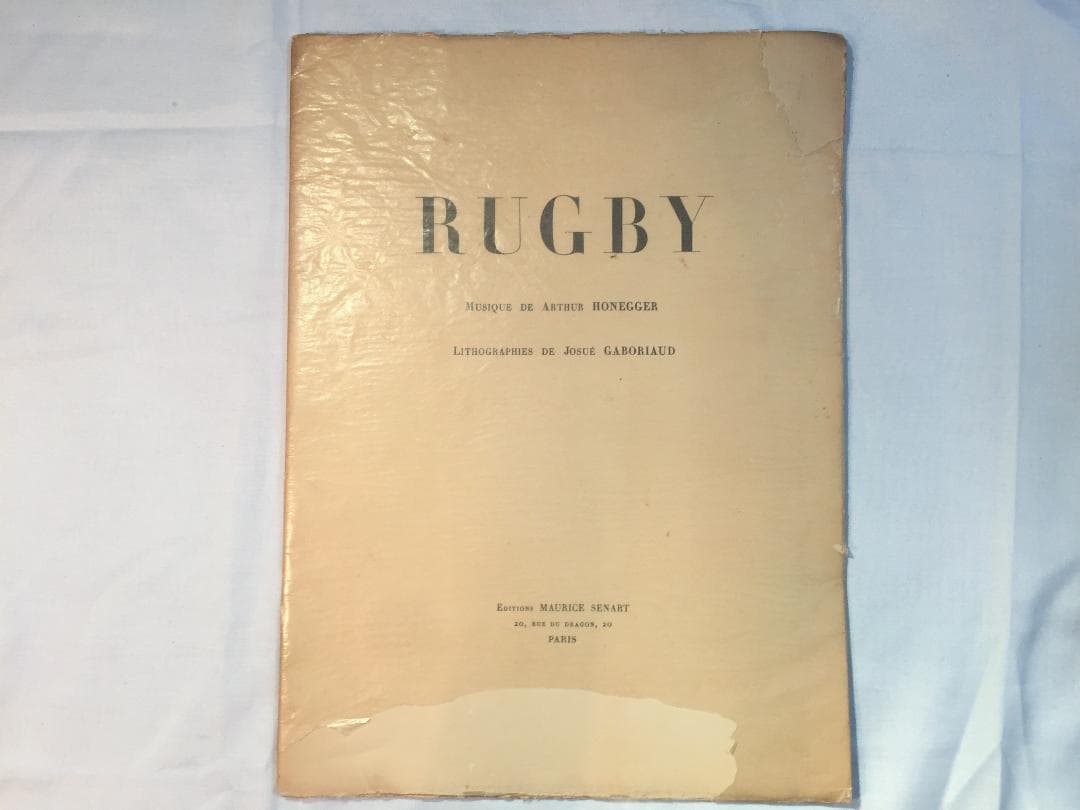 最高なRUGBY オネゲル（交響的運動第2番『ラグビー』）スコアー