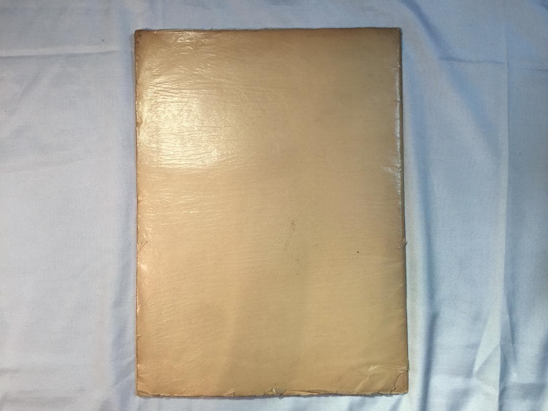 最高なRUGBY オネゲル（交響的運動第2番『ラグビー』）スコアー