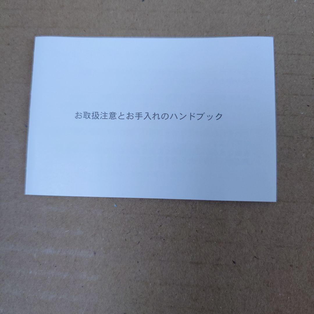 S未使用紙タグ付き ツモリチサト 2way スリムショルダーバッグ