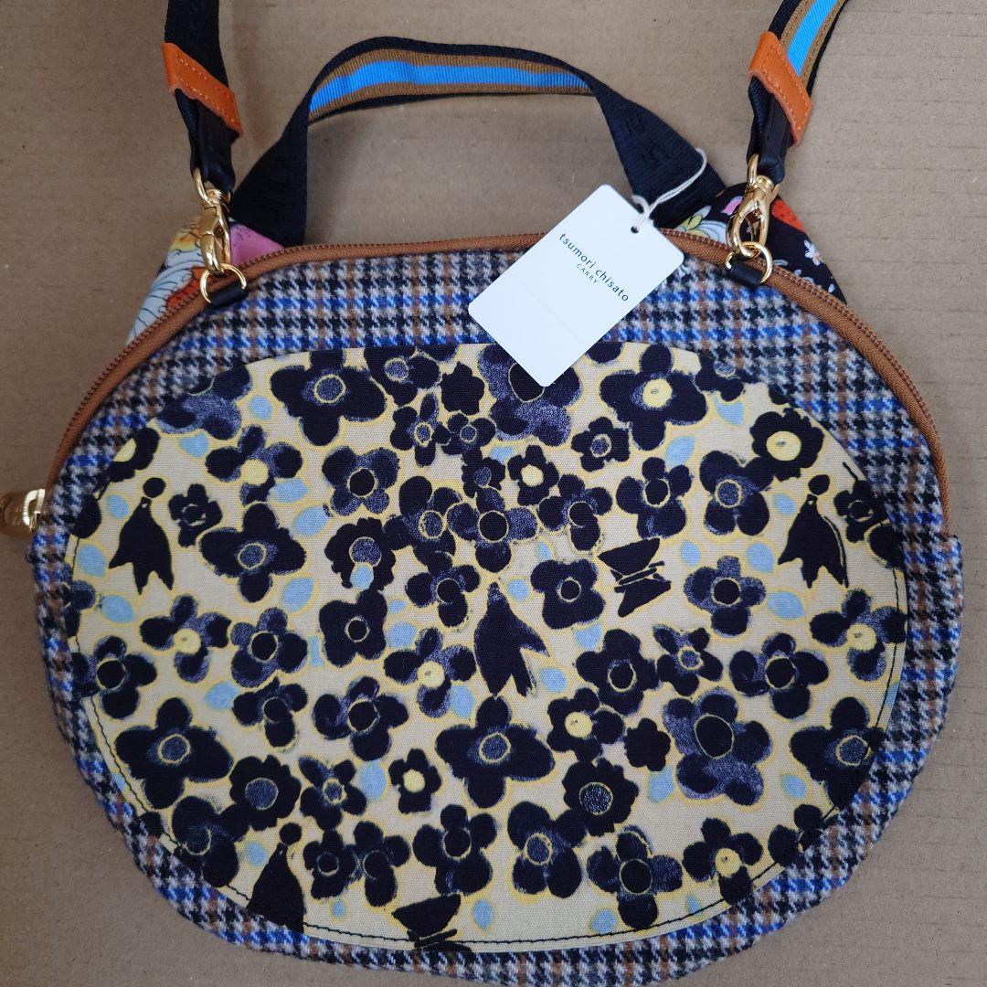 S未使用紙タグ付き ツモリチサト 2way スリムショルダーバッグ