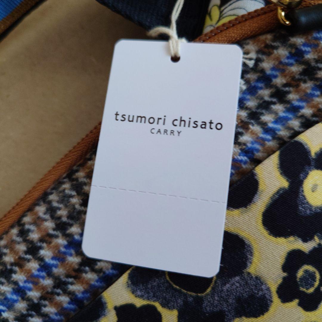 S未使用紙タグ付き ツモリチサト 2way スリムショルダーバッグ