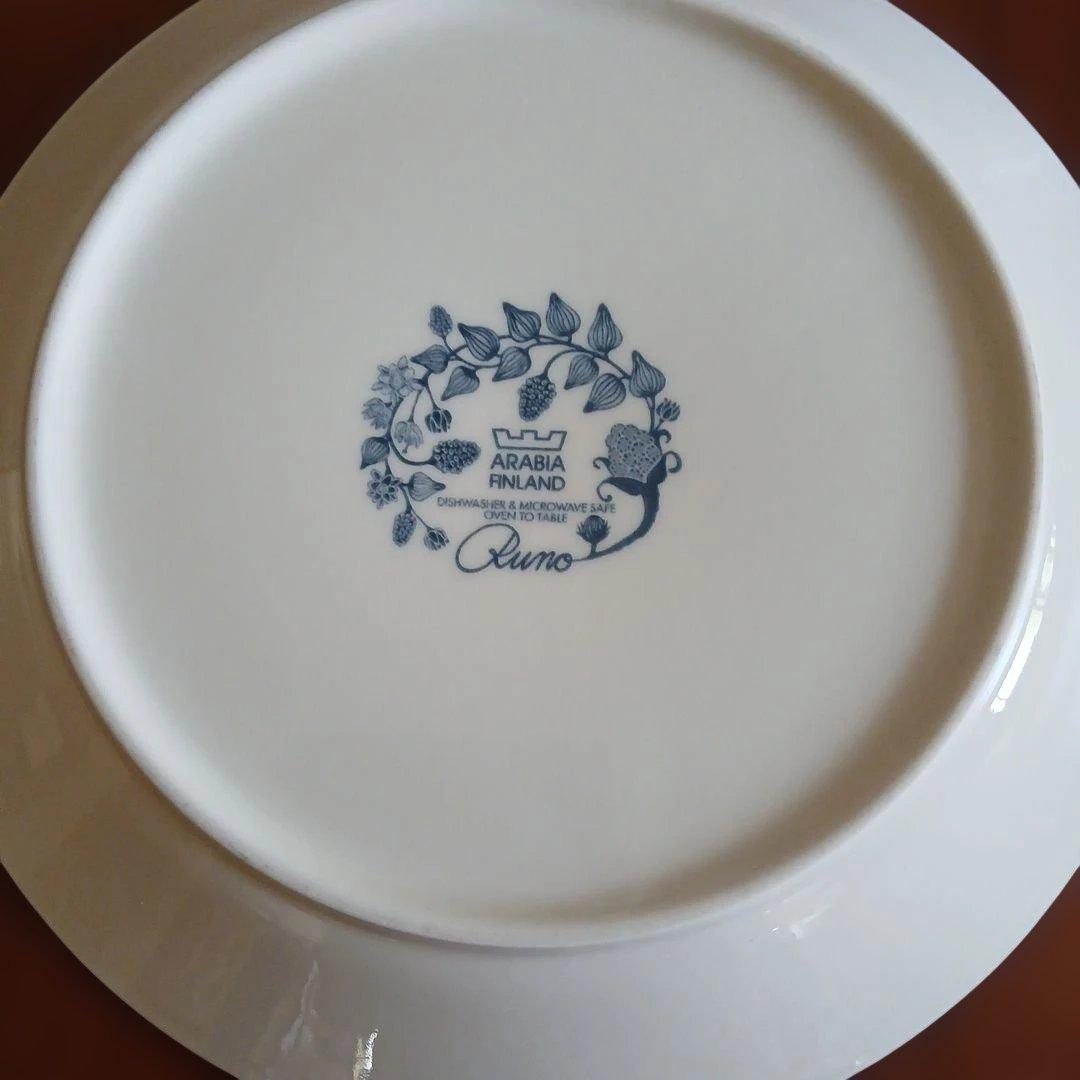 ARABIA Runo スプリングドロップ