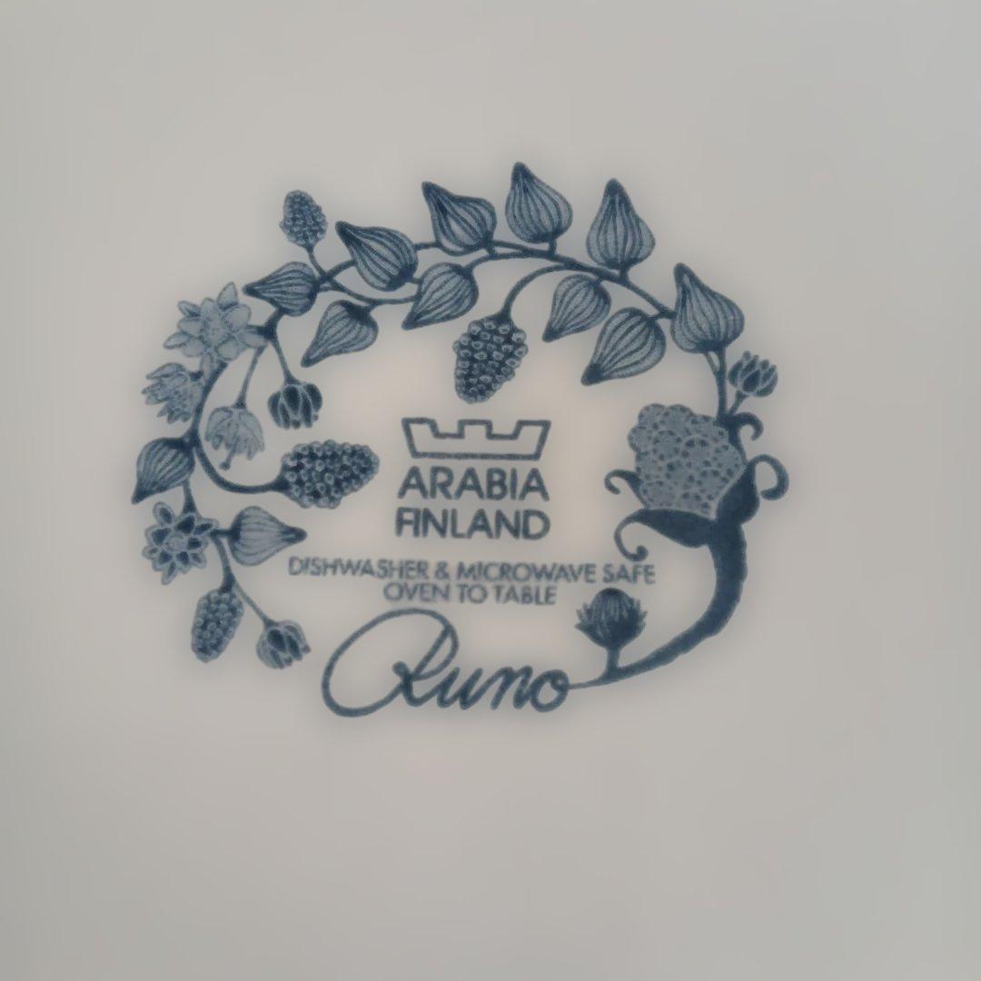 ARABIA Runo スプリングドロップ