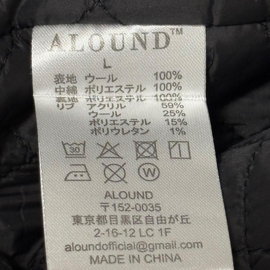 新品alound wool versity jacket スタジャンブラック　L