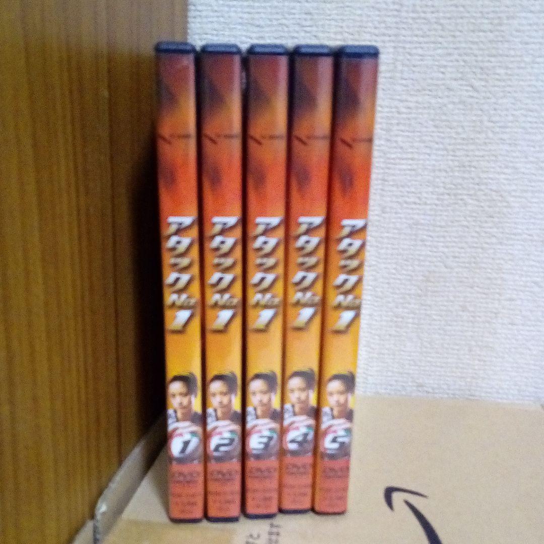 アタックNO.1  DVD-BOX