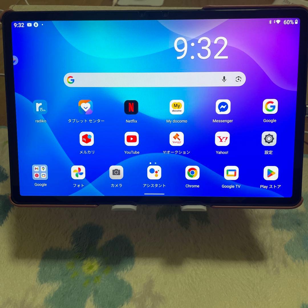 Lenovo Xiao Xin P ad 2020年モデル　TB -J706F