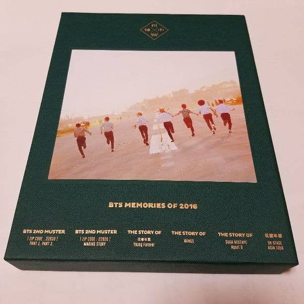 防弾少年団 BTS MEMORIES OF 2016 韓国盤