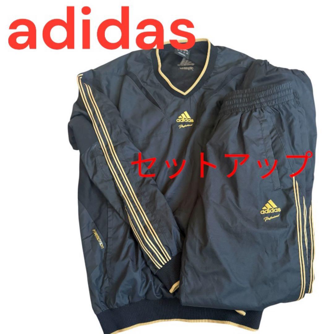 アディダス プロフェッショナル L野球 練習着 上下 セットアップ