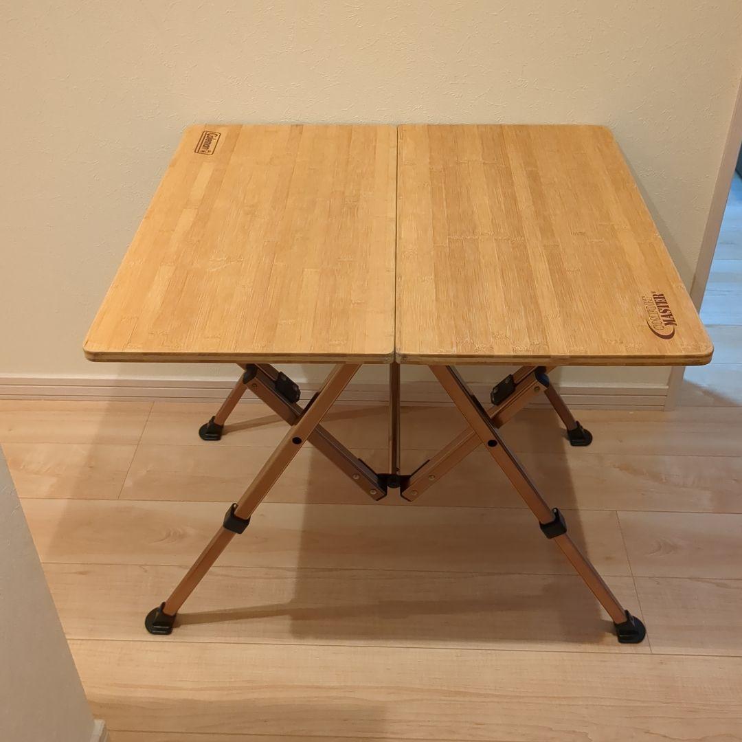 Coleman コールマン コンフォートマスター バンブーラウンジテーブル 65