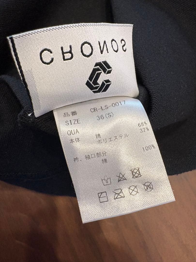 CRONOS 長袖カットソー 黒