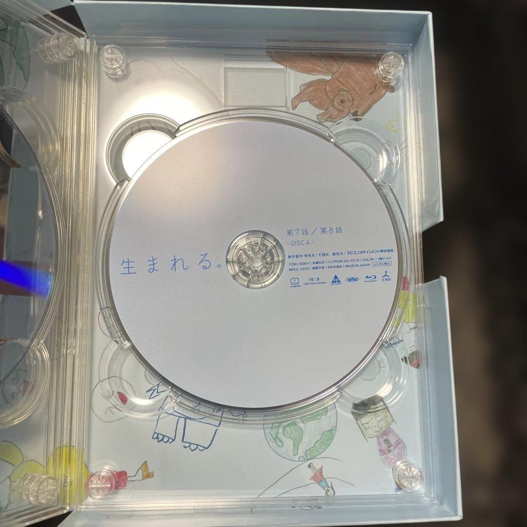 生まれる。 Blu-ray BOX〈5枚組〉　初回特典ストラップ付き