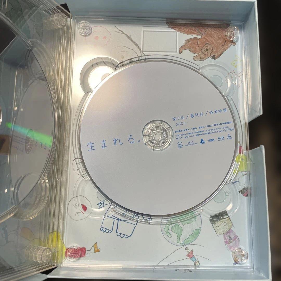 生まれる。 Blu-ray BOX〈5枚組〉　初回特典ストラップ付き