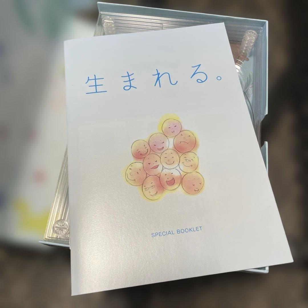 生まれる。 Blu-ray BOX〈5枚組〉　初回特典ストラップ付き