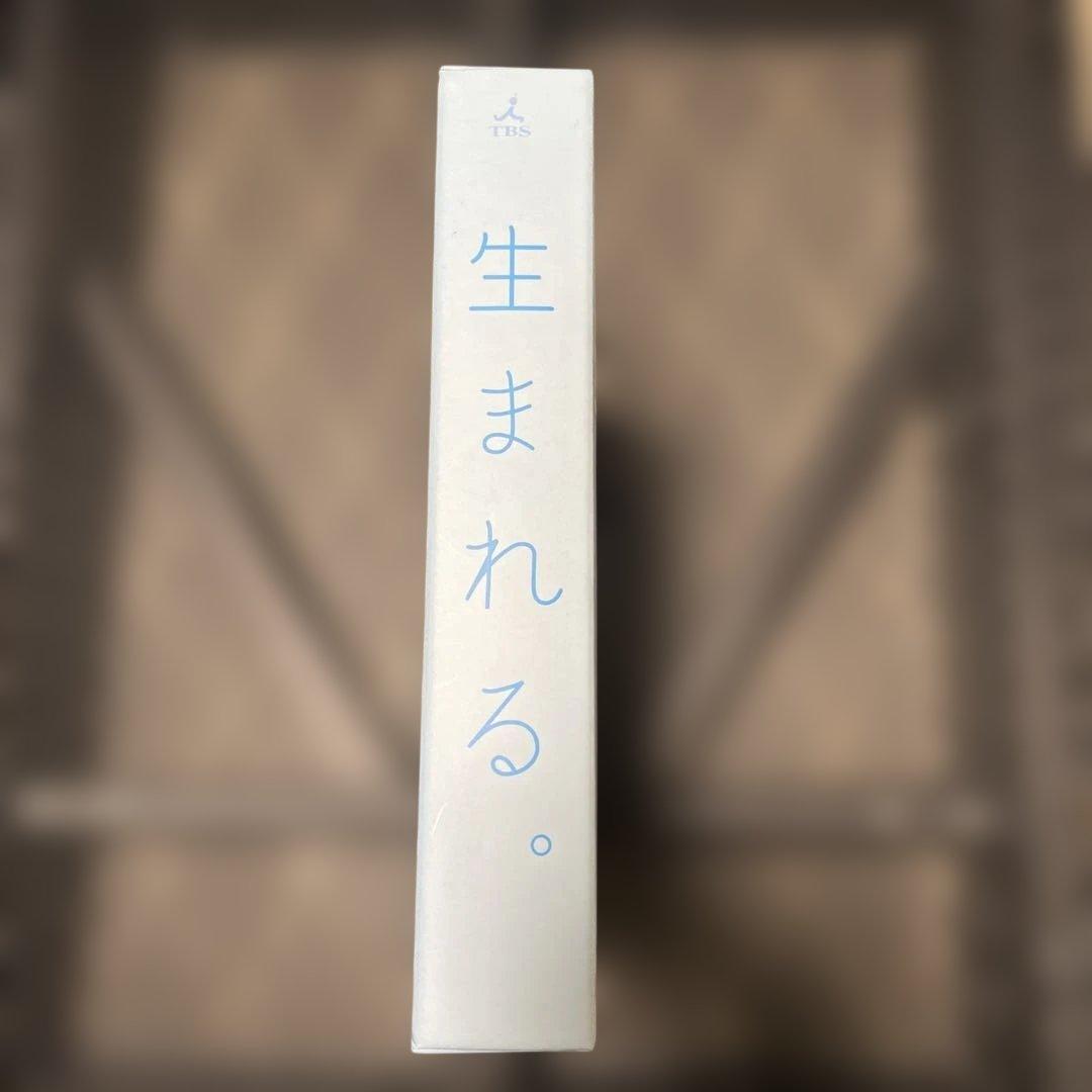 生まれる。 Blu-ray BOX〈5枚組〉　初回特典ストラップ付き