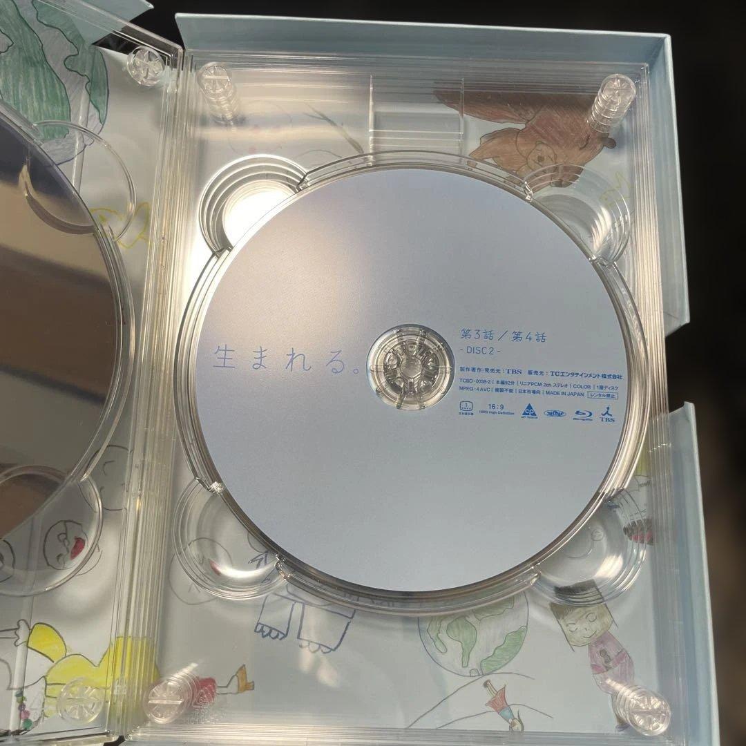 生まれる。 Blu-ray BOX〈5枚組〉　初回特典ストラップ付き