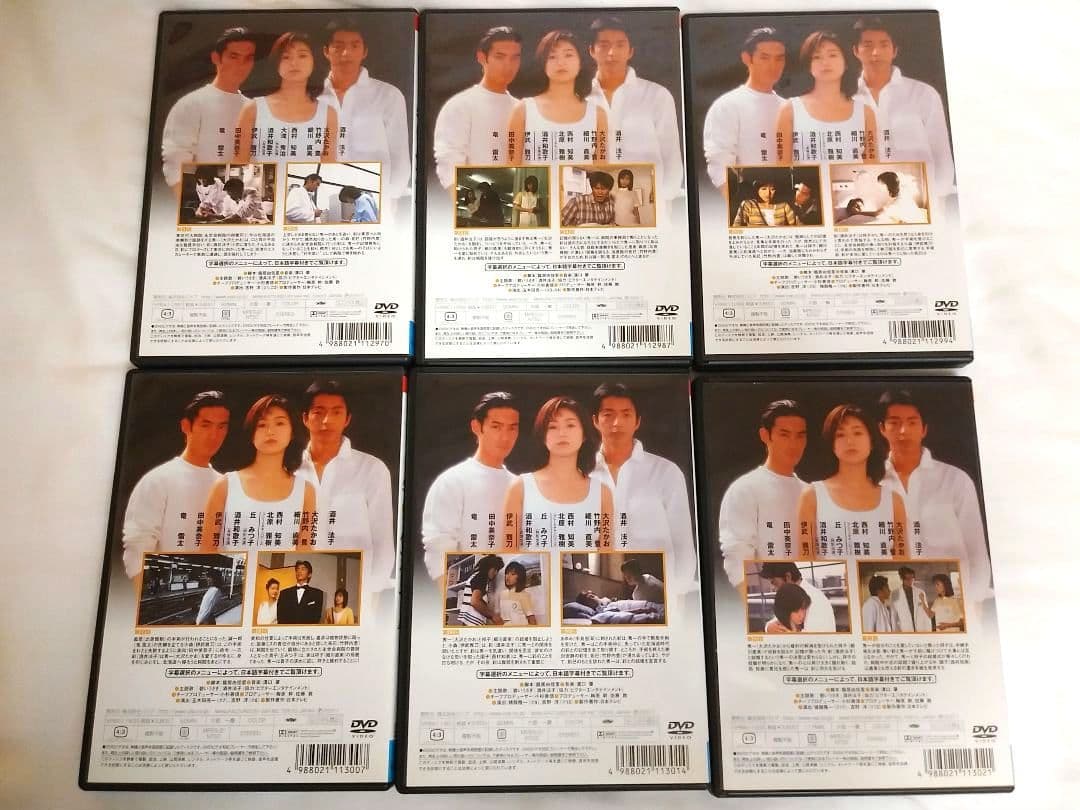 「星の金貨 」DVD 　全6巻セット 正規品