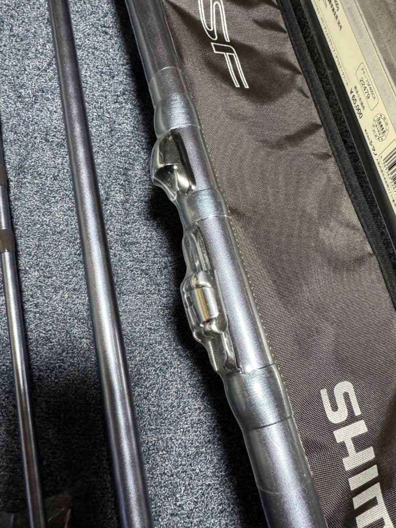 シマノ　プロサーフ　SF 405CX 未使用品