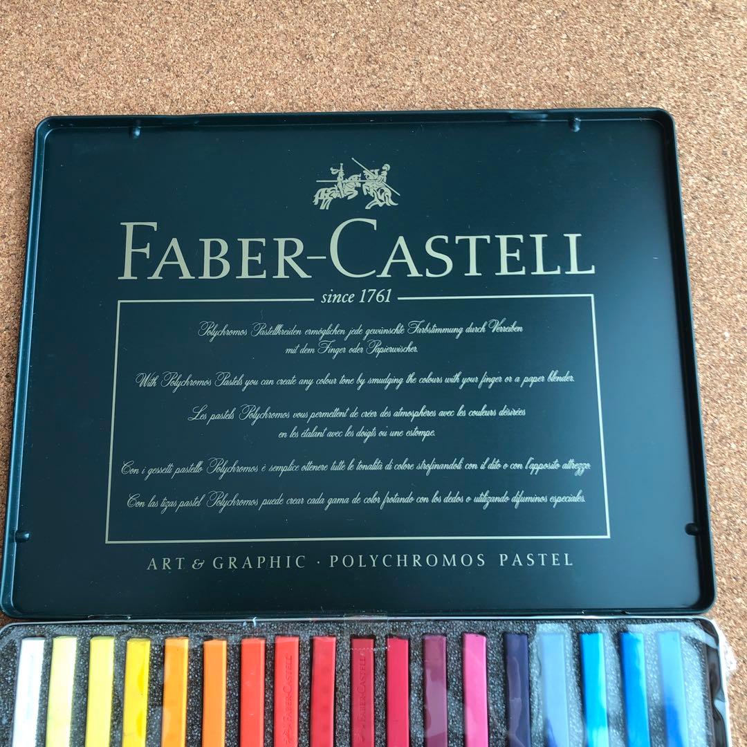Faber-Castell Polychromos Pastel 36色セット